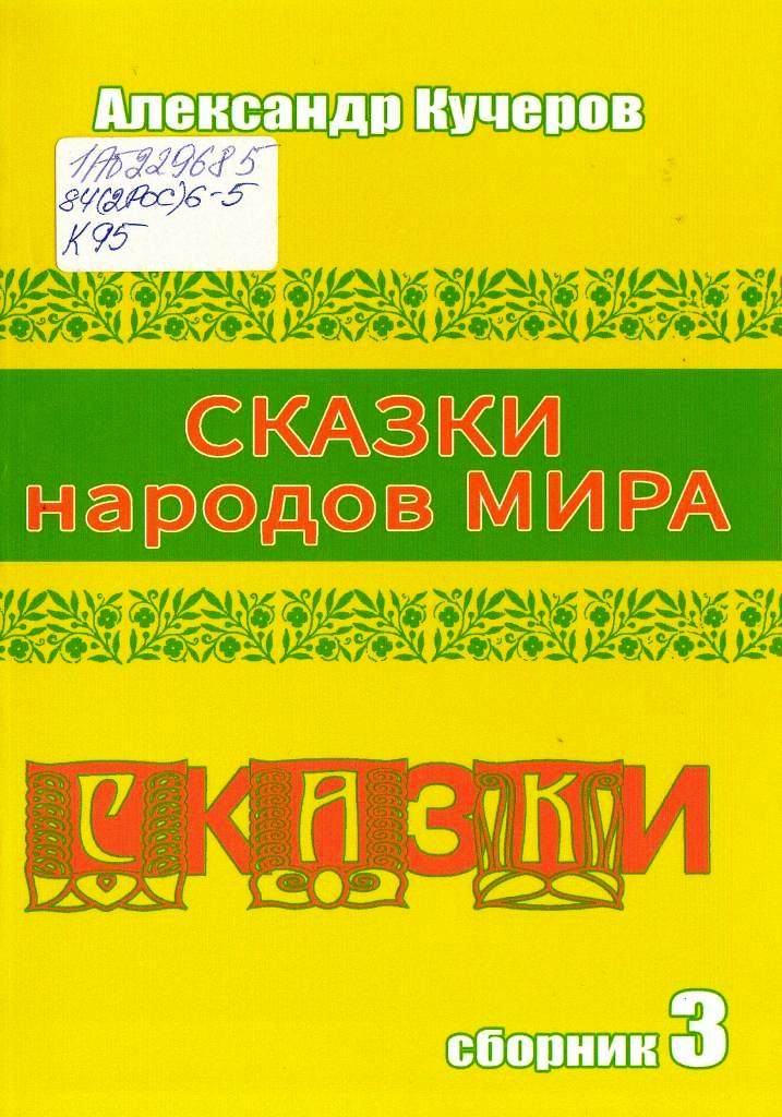 Какие камни нельзя носить Тельцам картинки Какие камни нельзя носить Тельцам картинки