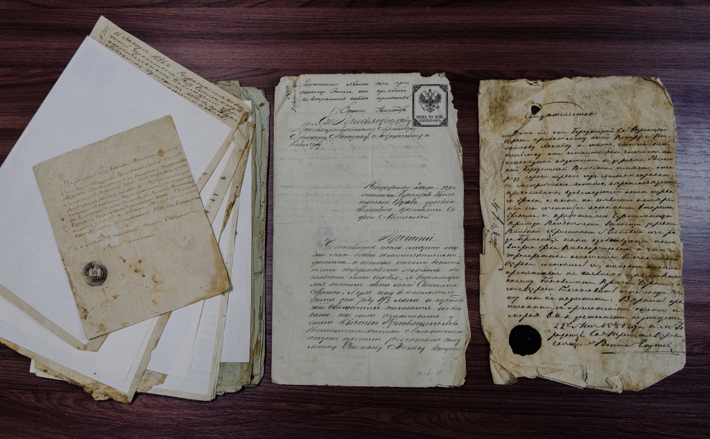 Рукописные документы церквей Барановичского района, 1854–1943