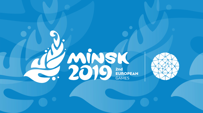 «Беларусь: II Европейские игры 2019 г. »