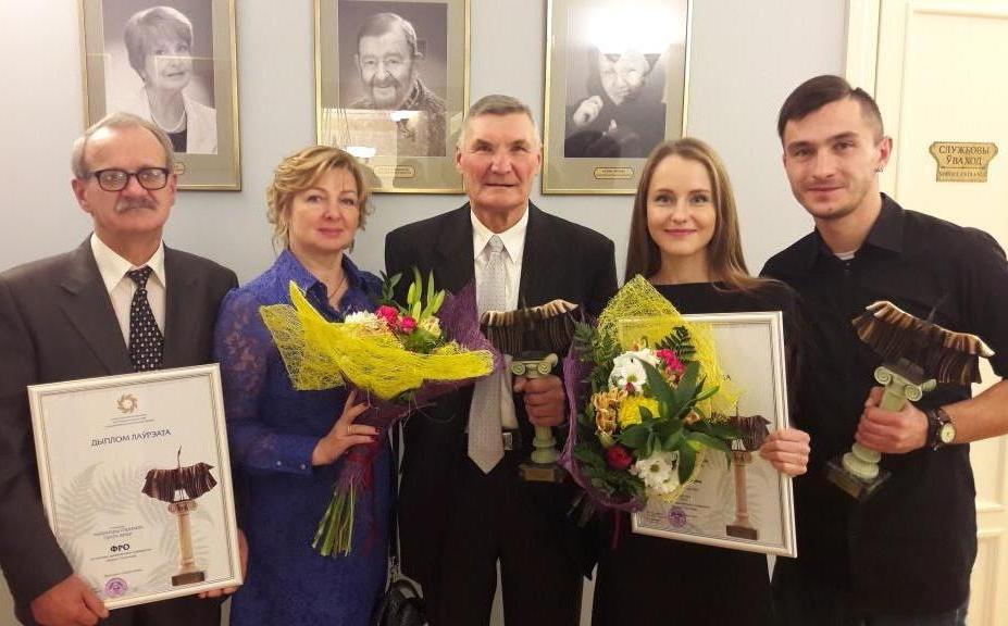 Читатели и сотрудники Библиотеки поздравляют Брестский театр кукол с наградой!