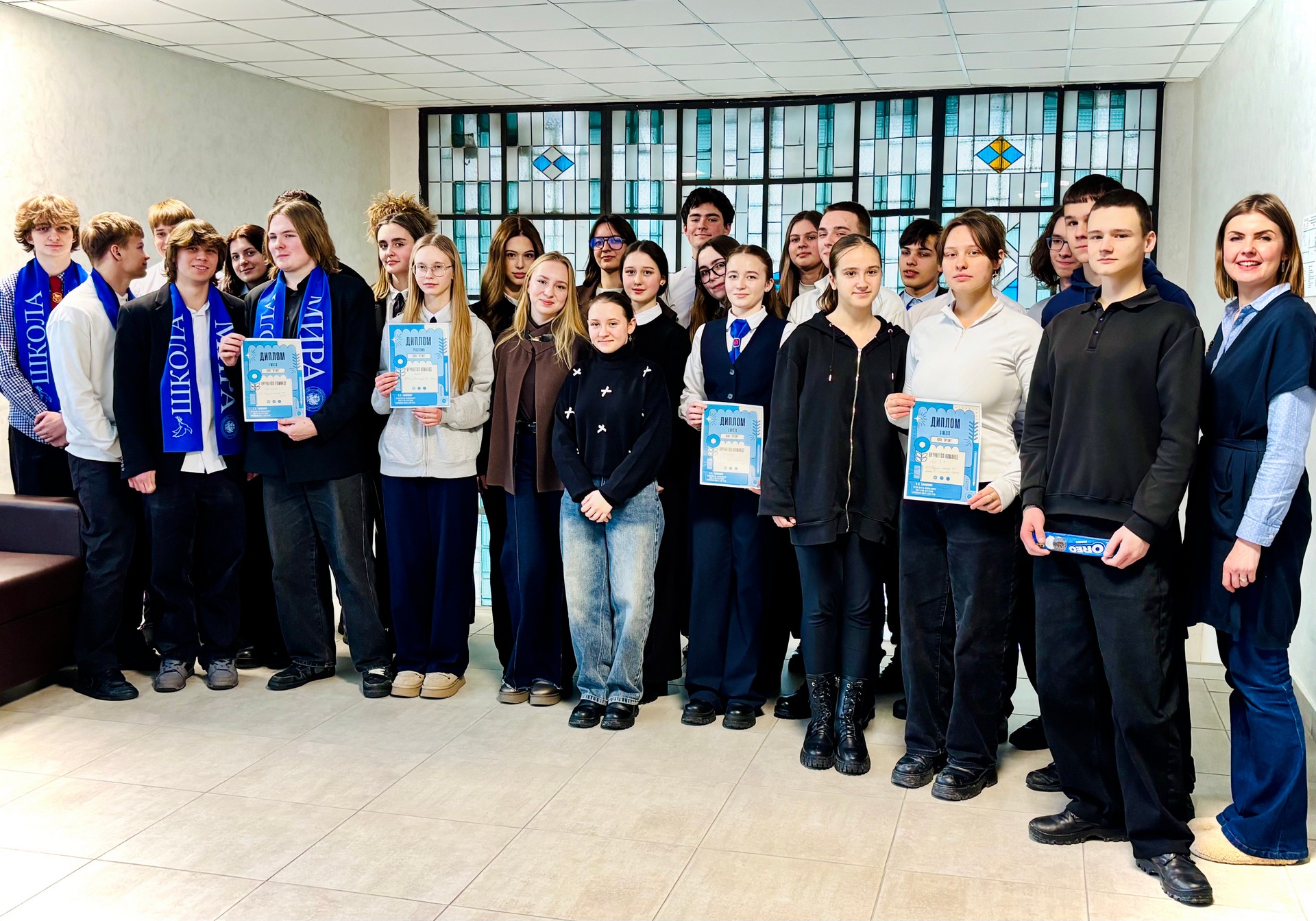 Квіз да Міжнароднага дня эрудыта