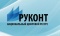 Тэставы доступ да ЭБС «РУКОНТ»