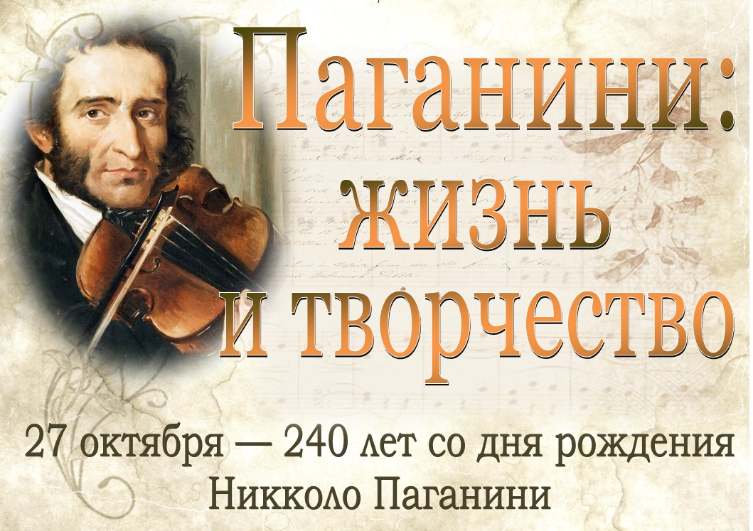 Выстава ў аддзеле літаратуры па мастацтве