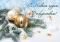 С Новым годом и Рождеством!