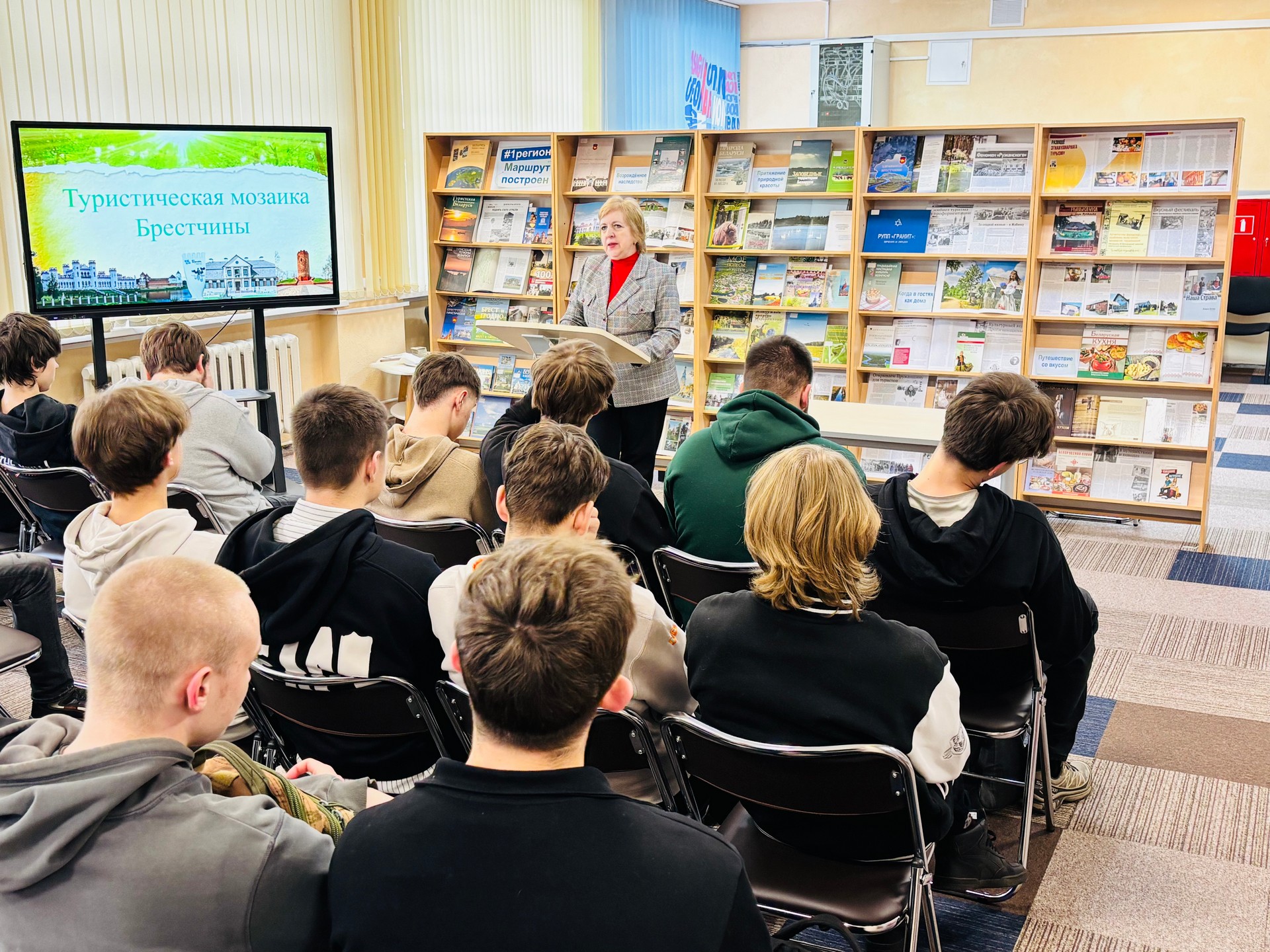 Турыстычная мазаіка Брэстчыны