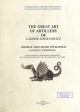 Семяновіч, К. Вялікае мастацтва артылерыі Казіміра Семяновіча = The Great Art of Artillery of Casimir Simienowicz Семяновіч, К. Вялікае мастацтва артылерыі Казіміра Семяновіча = The Great Art of Artillery of Casimir Simienowicz