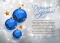 С новым годом!!!