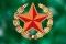 Юбілейная гісторыя