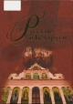Русские в Беларуси / [составитель А. Н. Андреев ; редколлегия: А. А. Суриков и др.].