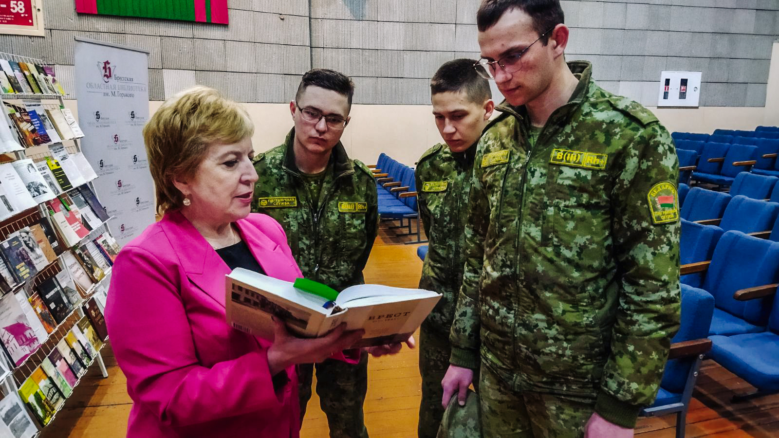 Выстава «Генацыд у Беларусі. Памяць не памірае» ў Брэсцкай Чырванасцяжнай пагранічнай групе імя Ф. Э. Дзяржынскага