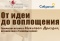 Прэзентацыя зборніка паэзіі і прозы Мікалая Дразда