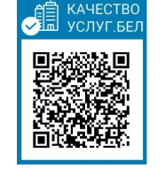 Портал рейтинговой оценки
