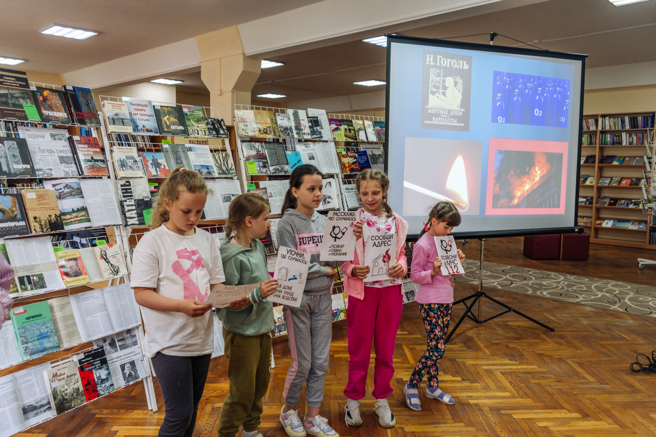 «Бяспечнае дзяцінства»: мерапрыемства па пажарнай бяспецы для дзяцей