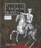 Великая Северная война, 1700–1721 Великая Северная война, 1700–1721