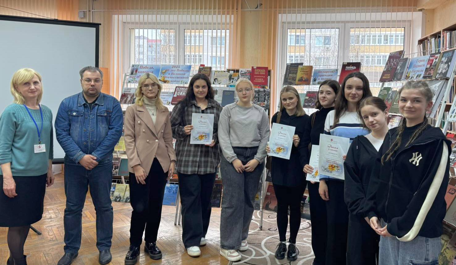 «Імёны гісторыі Перамогі»: урок патрыятызму ў агульнай чытальнай зале