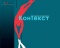 КанТэкст: «Сам-насам з акіянам»