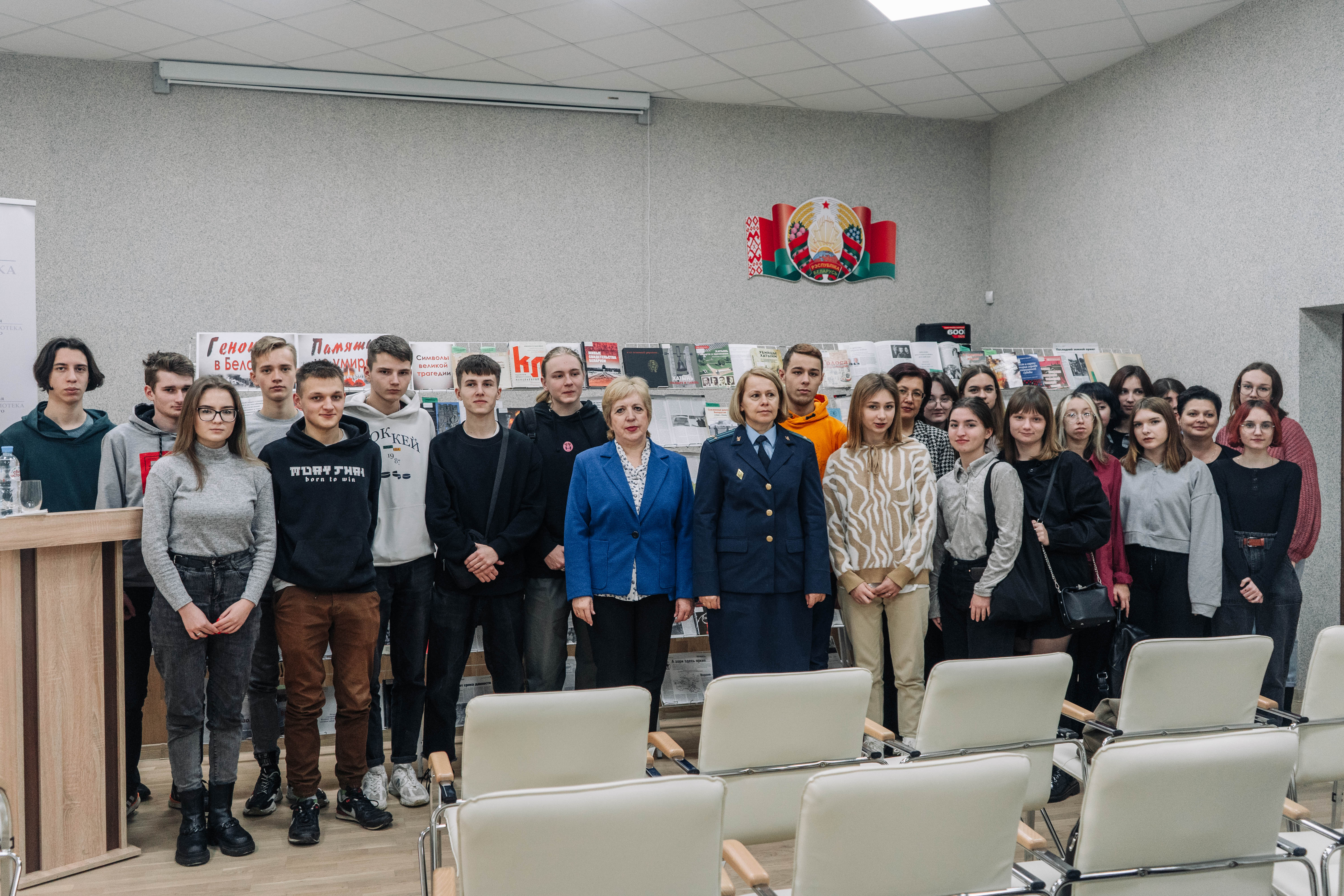 «Генацыд на Беларусі»: сустрэча ў бібліятэцы