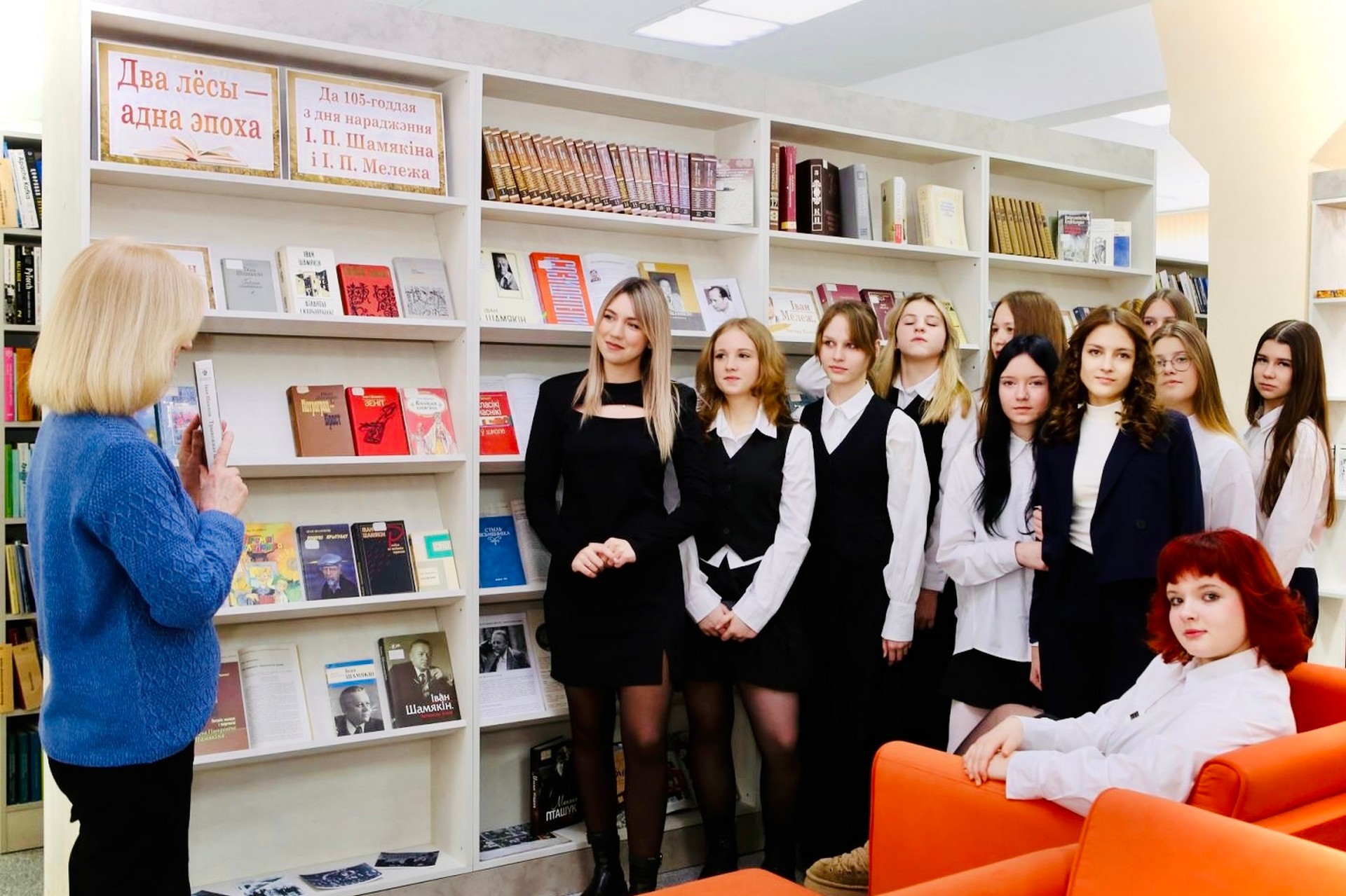 Да 105-годдзя з дня нараджэння І. Шамякіна і І. Мележа