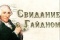 Выстава ў аддзеле літаратуры па мастацтве