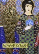 Мікалай Кузьміч Мікалай Кузьміч