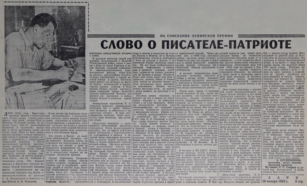 26.jpg