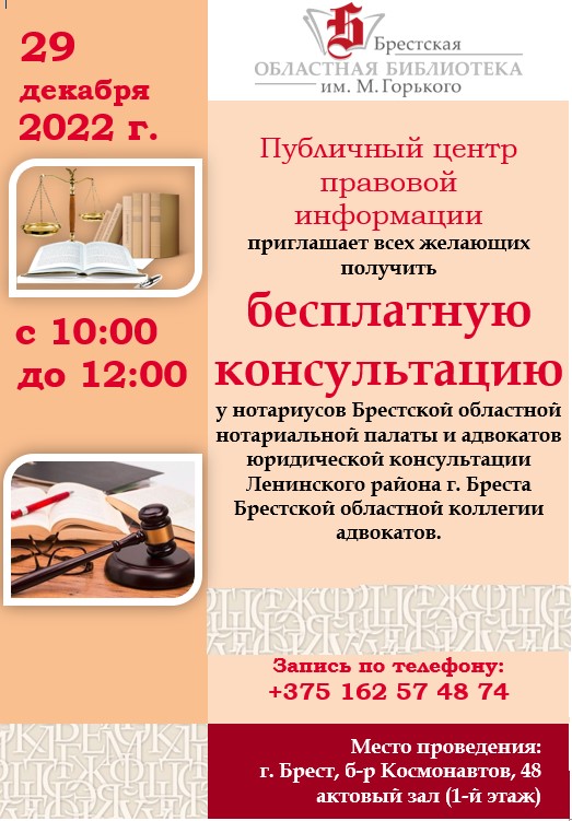 афиша.jpg