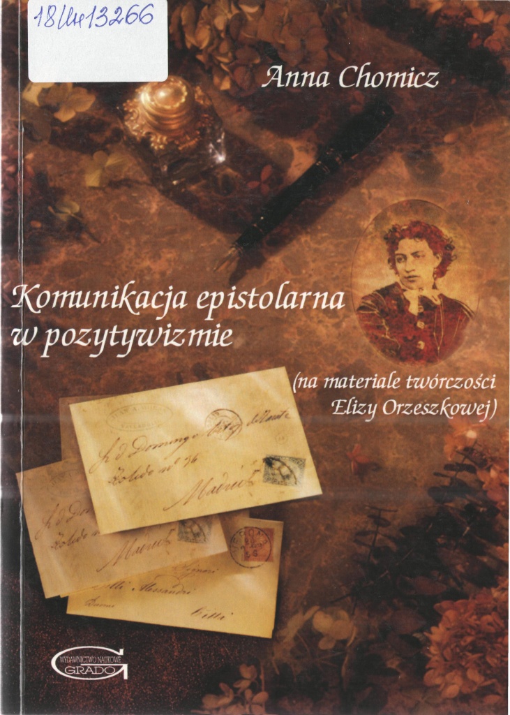 18ин13266.jpg