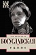 Богуславская, З. Б. Предсказание